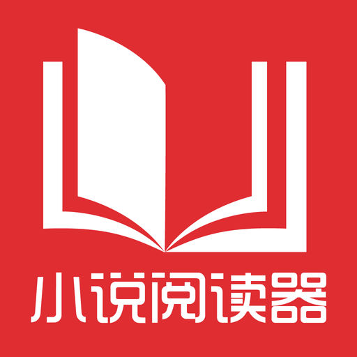 菲律宾驻中国大使馆办理签证时间是几点开始工作？_菲律宾签证网